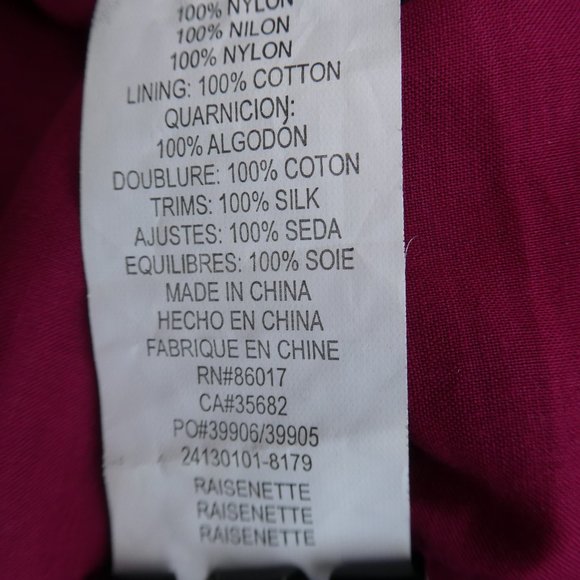 SOLD Bebe Maxi Floral Lace Overlay Skirt Burgundy Silk Ribbon Trim Raisonette - Picture 10 of 10